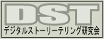 dst_bana.gif(1985 byte)